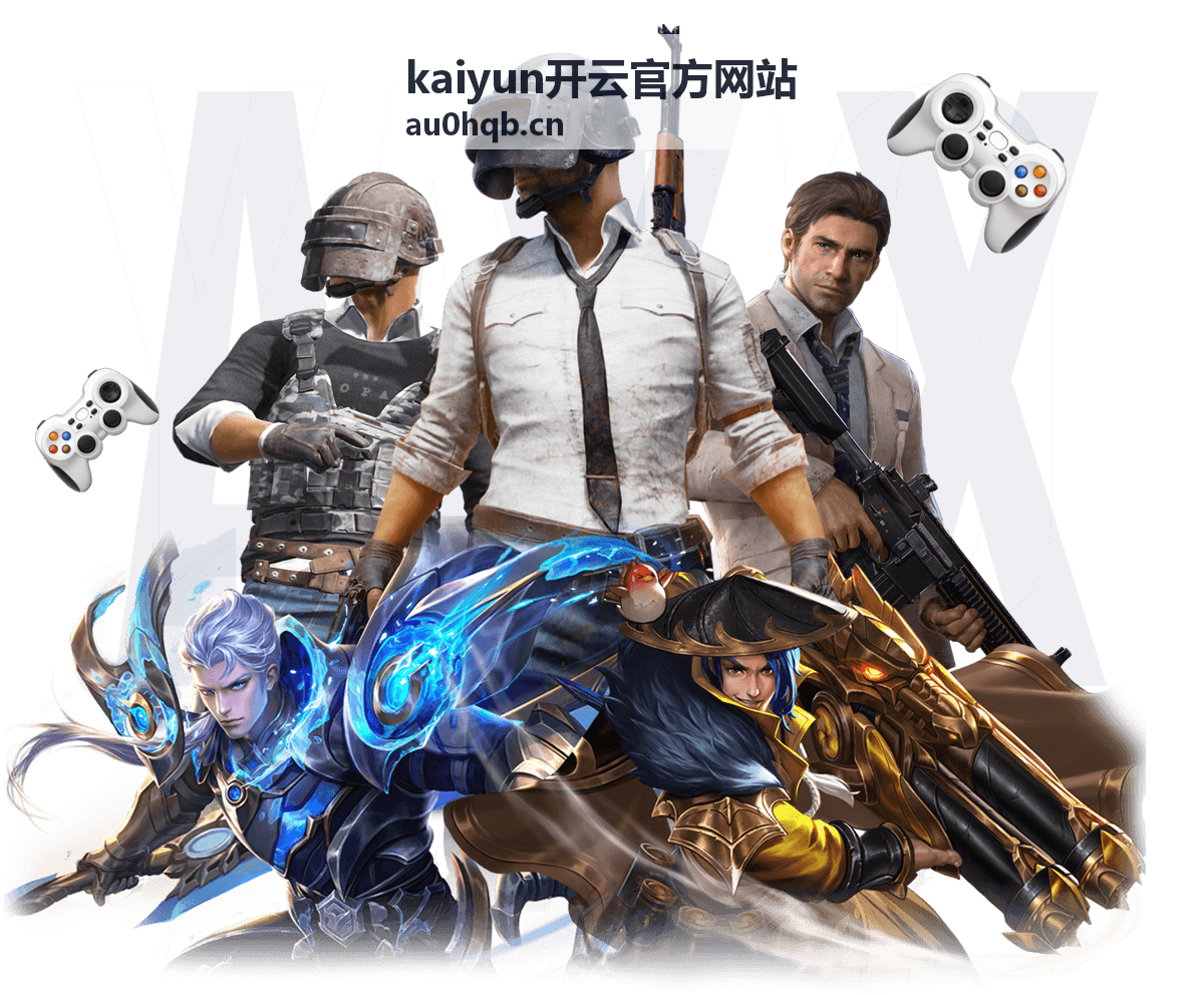 kaiyun开云官方网站项目协作与进度看板界面示意