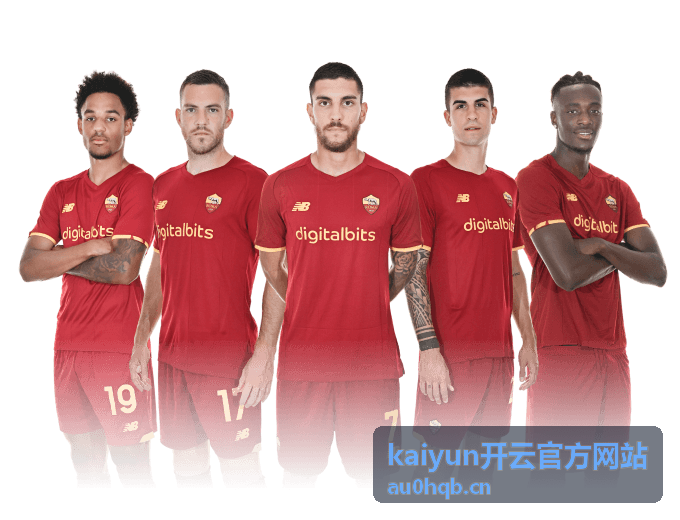 kaiyun开云官方网站零售连锁门店数据汇总场景配图